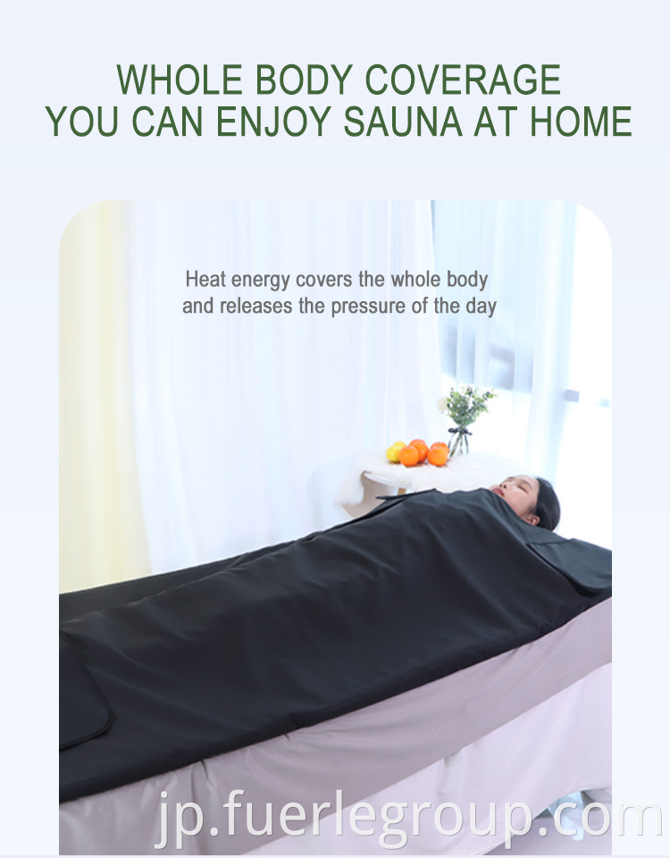 FUERLE Hot Sale Far Infrared Sauna Blanket Customized